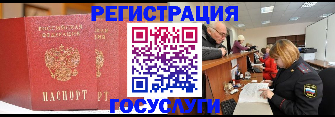 пропишу в квартире в Ростовской области